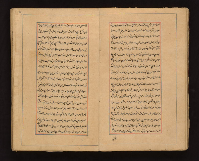 No text description is available for this image