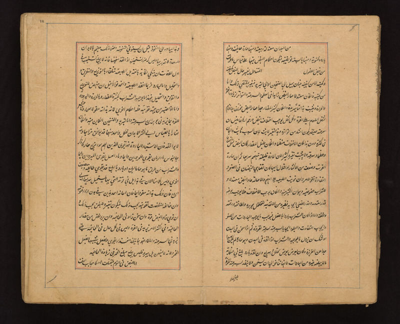 No text description is available for this image