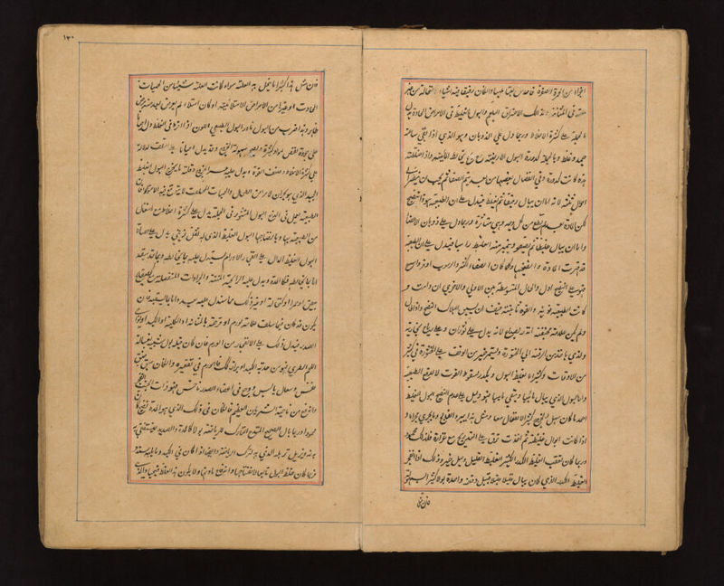 No text description is available for this image