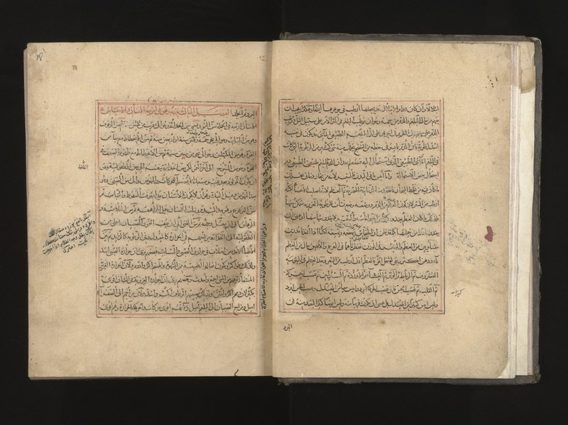 No text description is available for this image