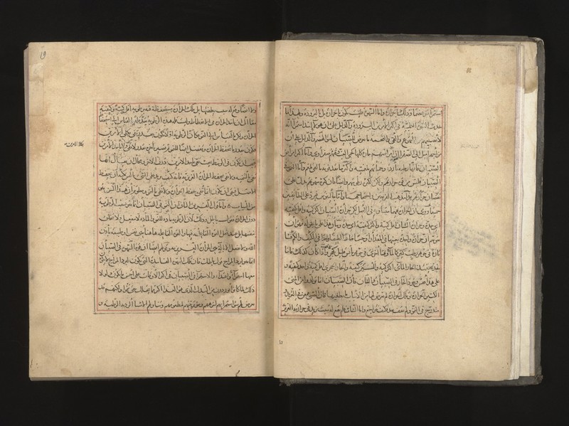 No text description is available for this image