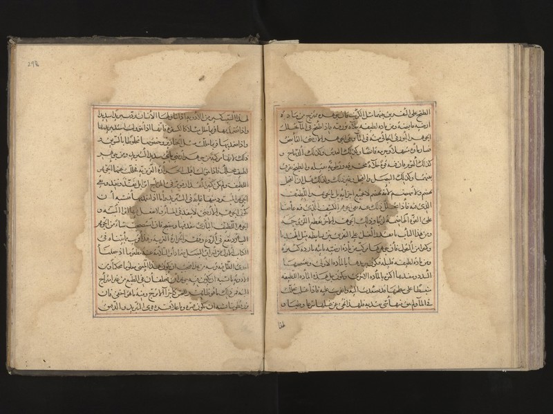 No text description is available for this image