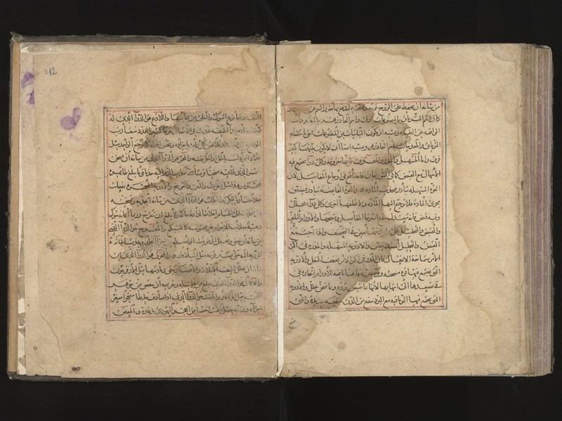 No text description is available for this image