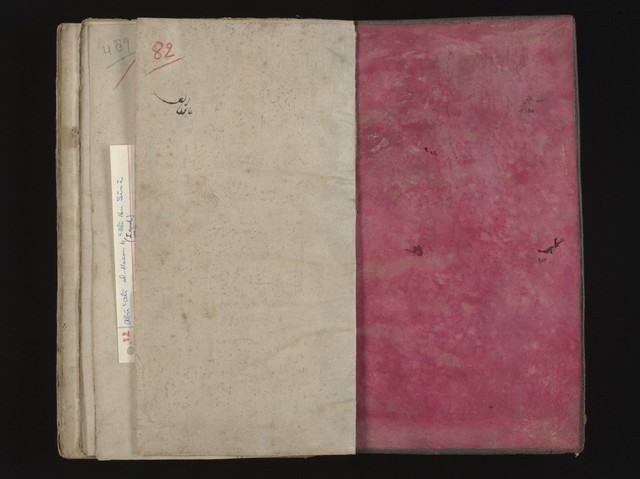 No text description is available for this image