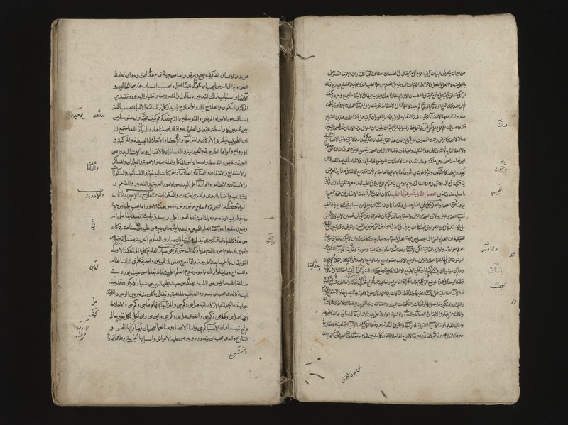 No text description is available for this image