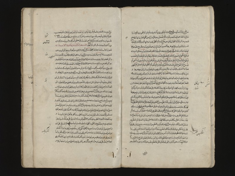 No text description is available for this image