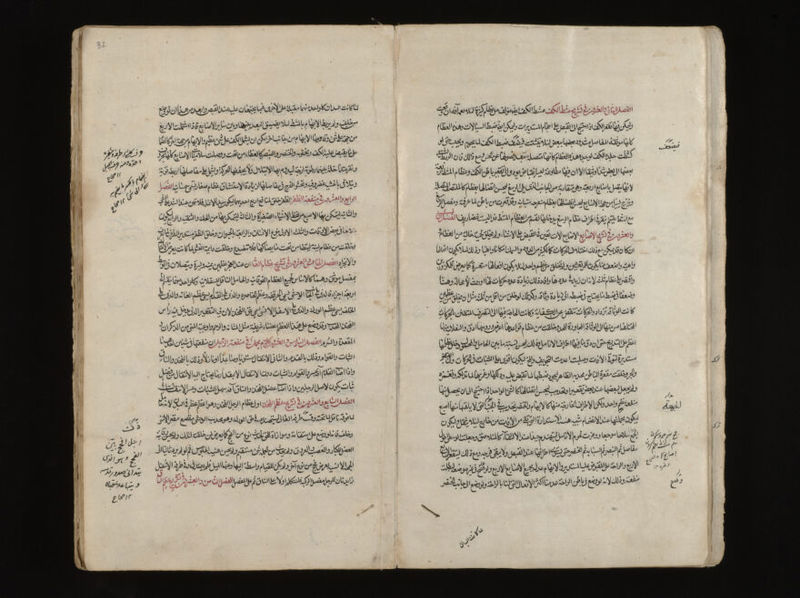 No text description is available for this image