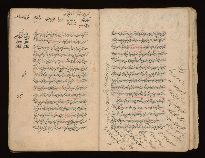 No text description is available for this image