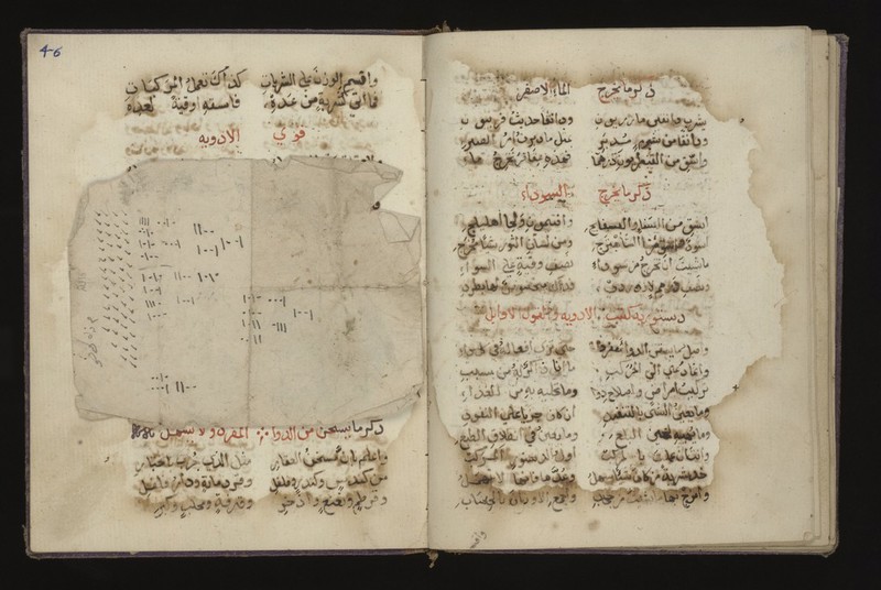 No text description is available for this image