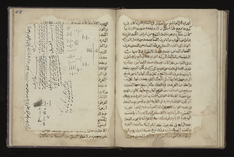 No text description is available for this image