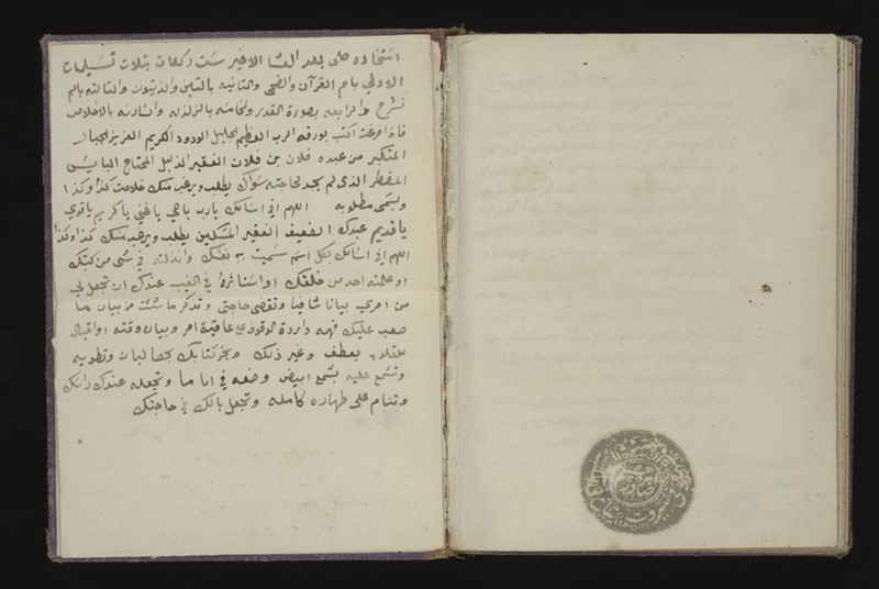 No text description is available for this image