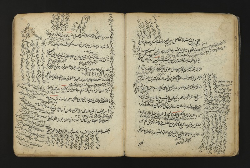 No text description is available for this image