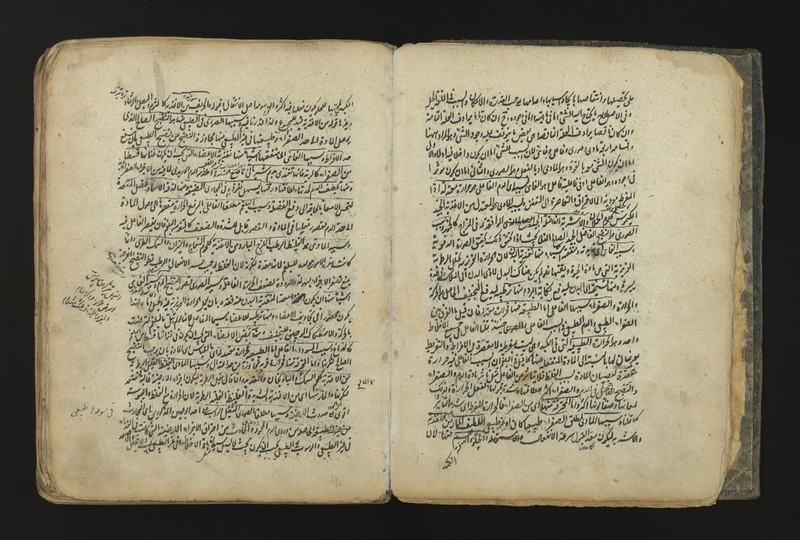 No text description is available for this image