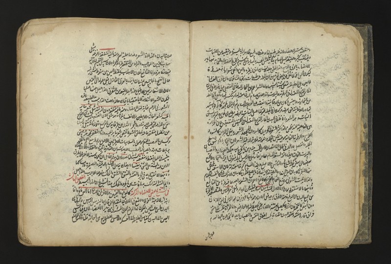 No text description is available for this image