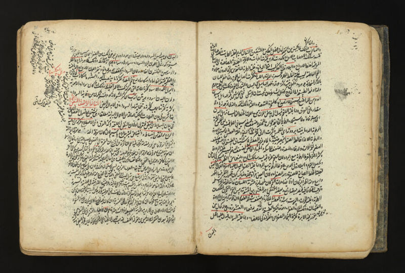 No text description is available for this image