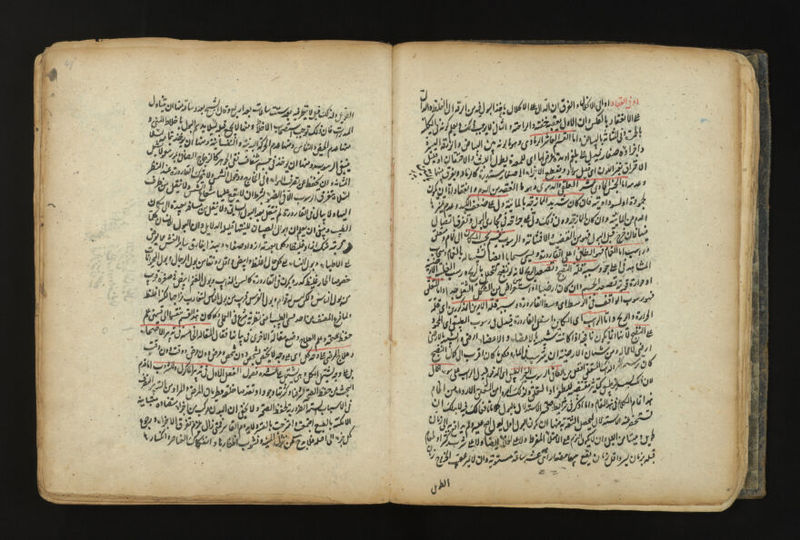 No text description is available for this image