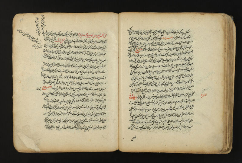 No text description is available for this image