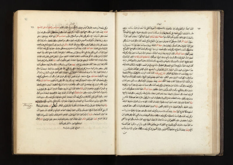 No text description is available for this image