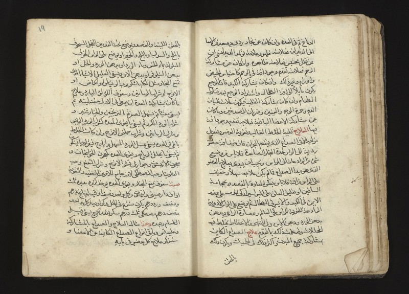 No text description is available for this image