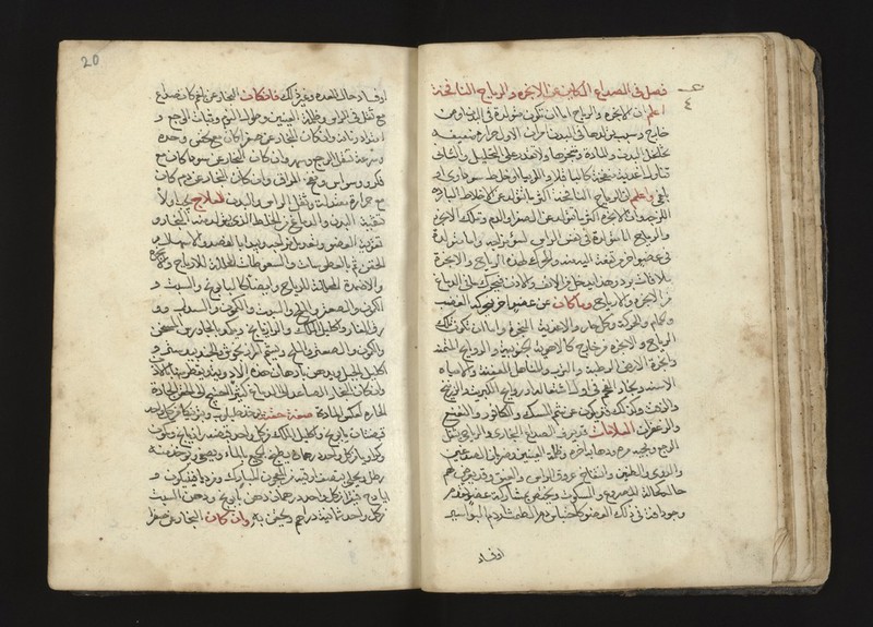 No text description is available for this image