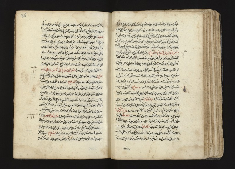 No text description is available for this image