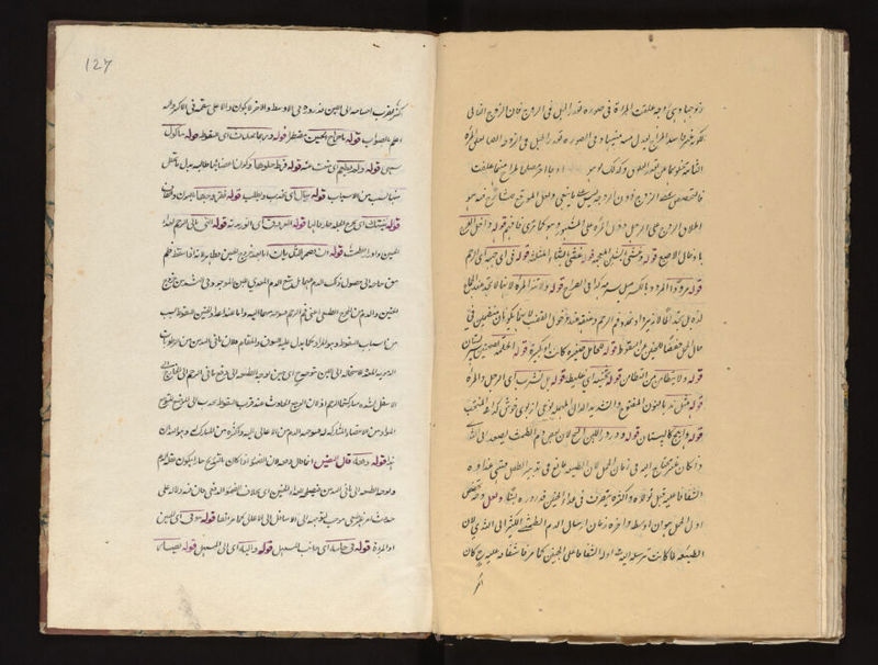 No text description is available for this image