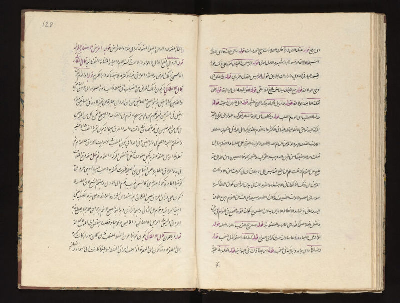 No text description is available for this image