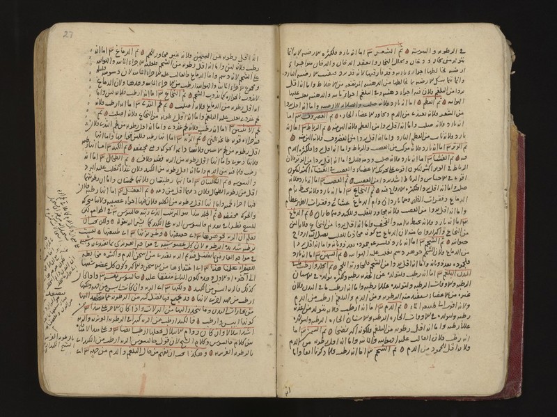 No text description is available for this image