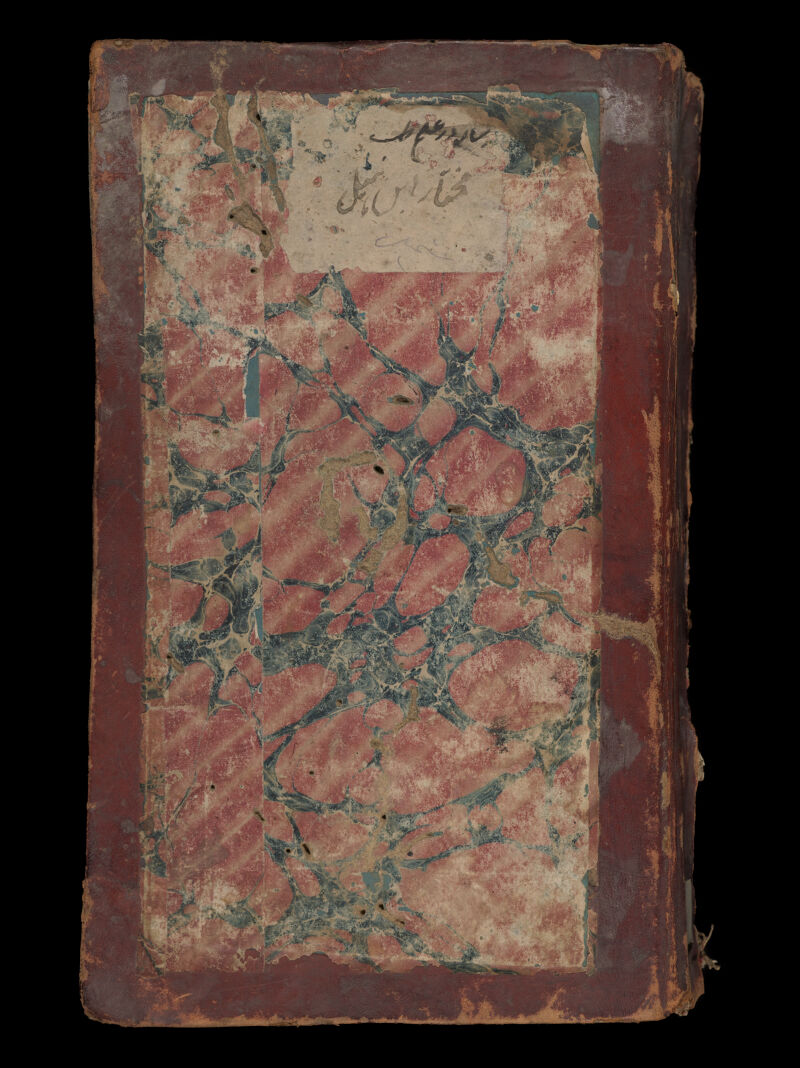 No text description is available for this image