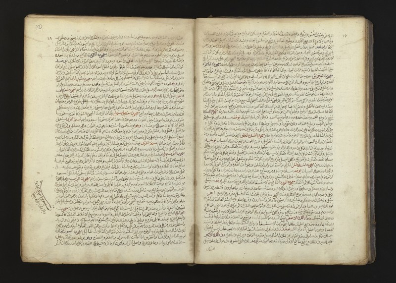 No text description is available for this image