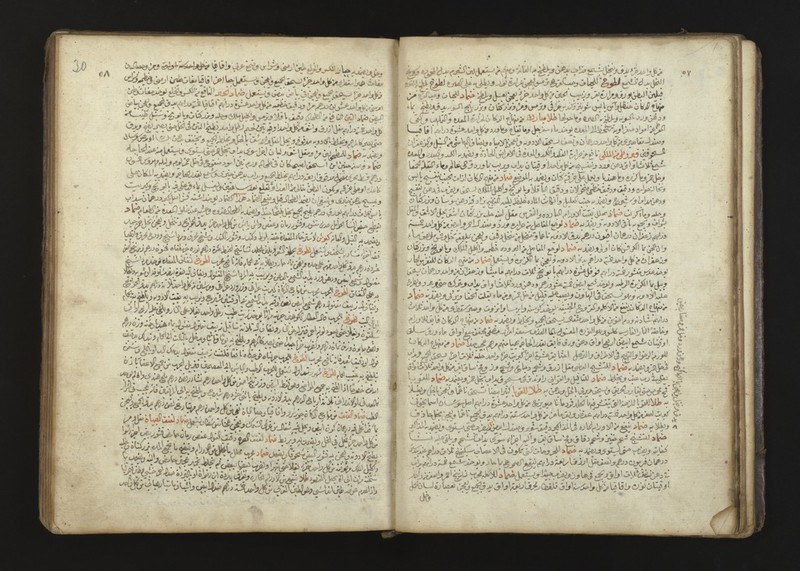 No text description is available for this image