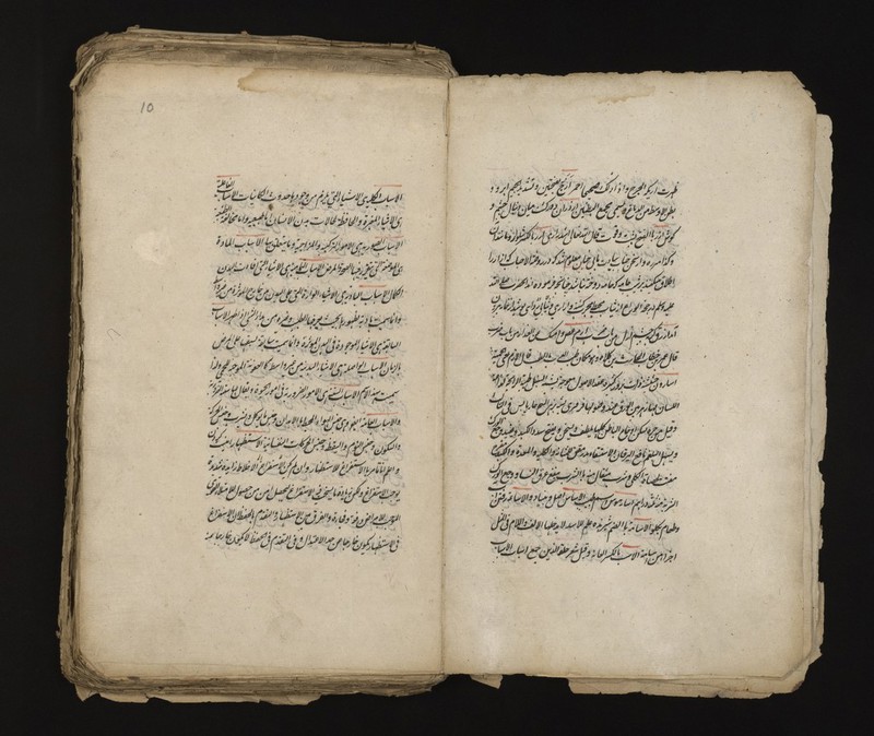 No text description is available for this image