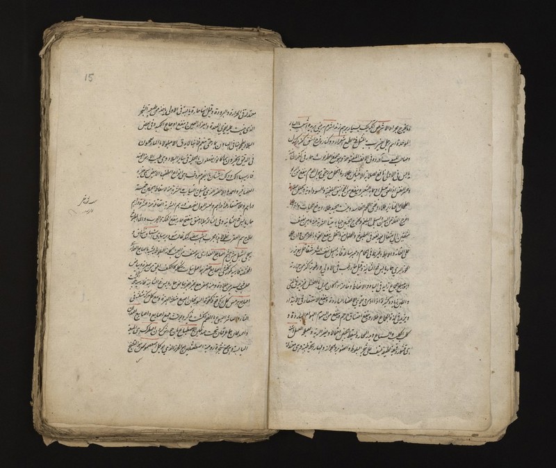 No text description is available for this image