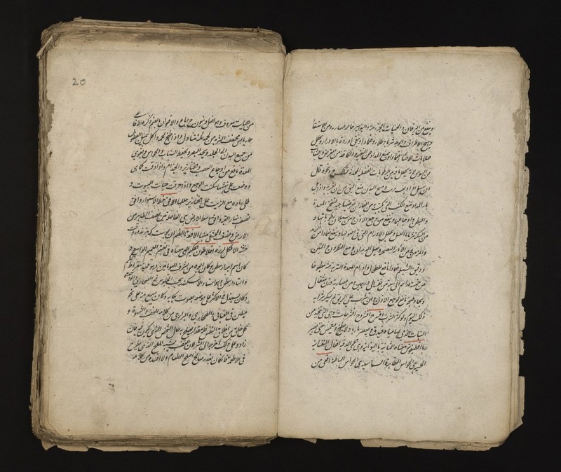 No text description is available for this image