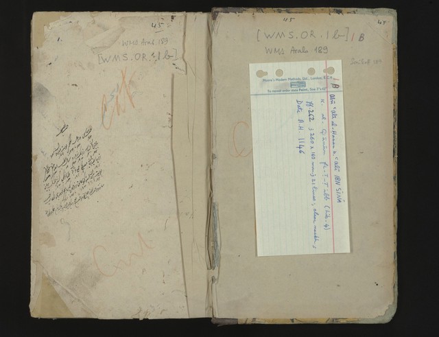 No text description is available for this image