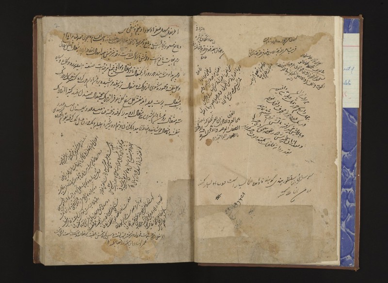 No text description is available for this image