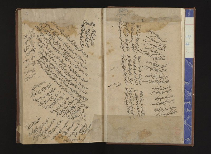 No text description is available for this image