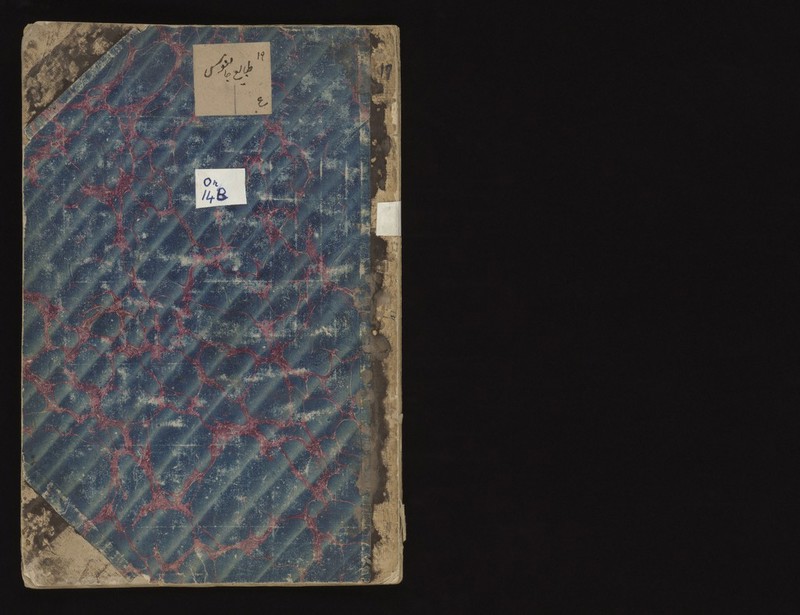 No text description is available for this image