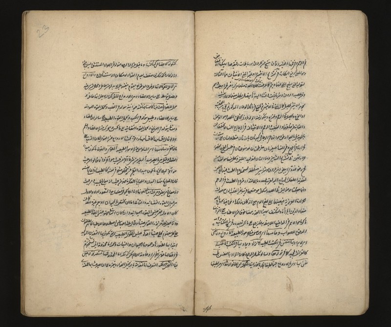 No text description is available for this image