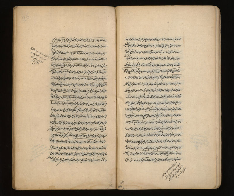 No text description is available for this image