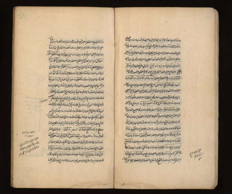 No text description is available for this image