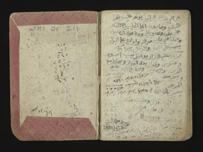 No text description is available for this image