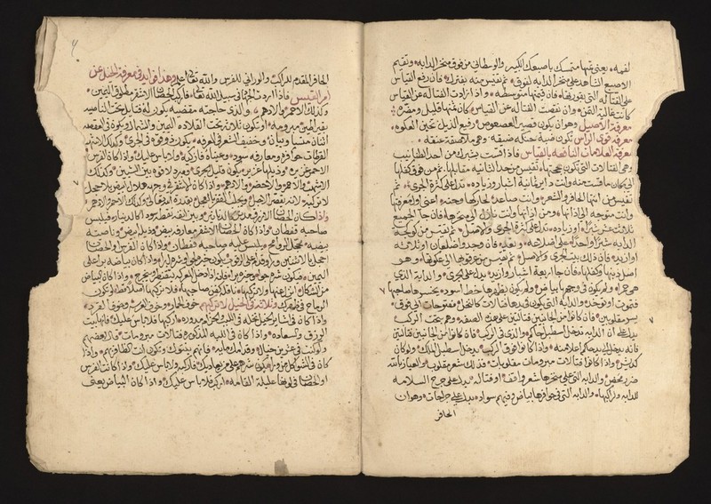 No text description is available for this image