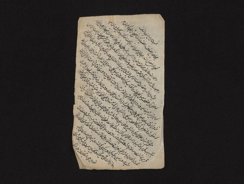 No text description is available for this image