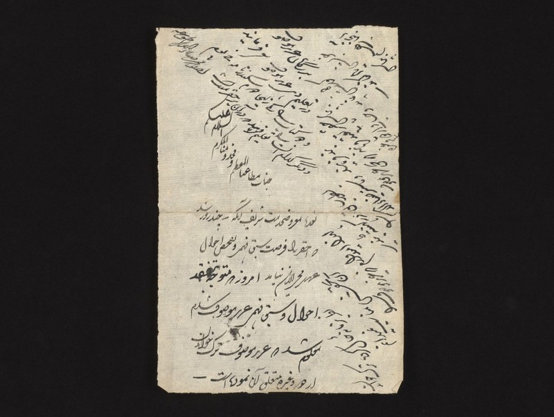 No text description is available for this image