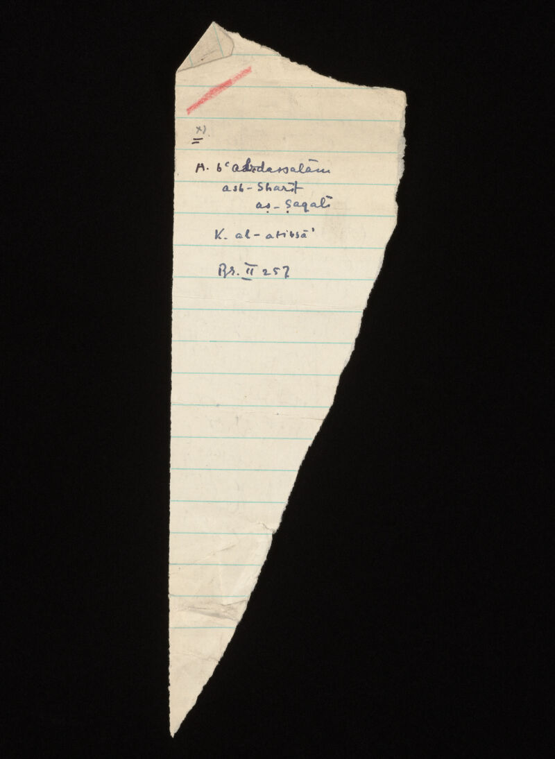 No text description is available for this image