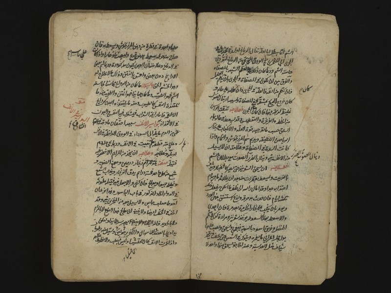 No text description is available for this image