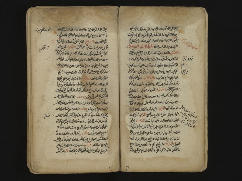 No text description is available for this image