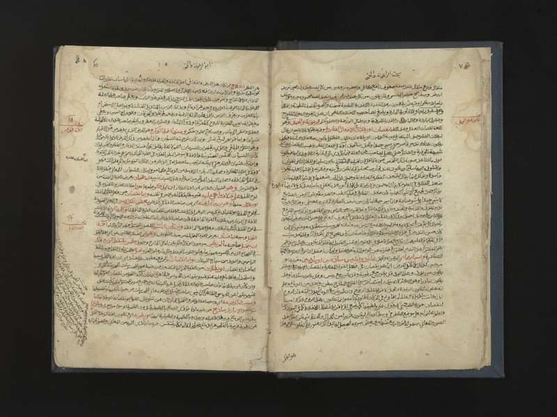 No text description is available for this image