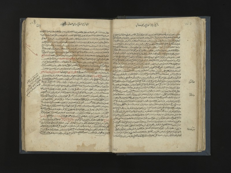 No text description is available for this image